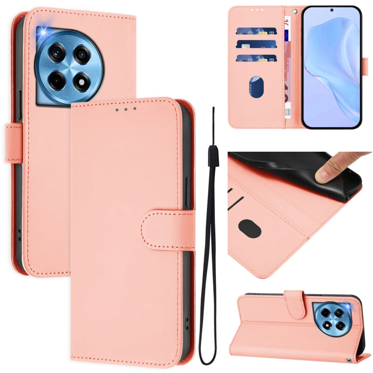 Skin Feel Solid Color Leather Phone Case with Lanyard, Series 1