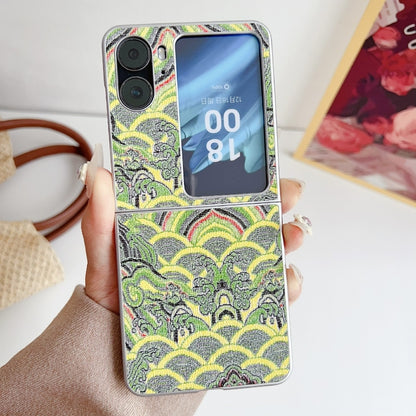 Propitious Clouds Embroidery Full Coverage Phone Case