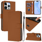 Skin Feel Solid Color Leather Phone Case with Lanyard