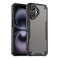 Armor Glaze PC Hybrid TPU Phone Case, For iPhone Air, For iPhone 16 Pro Max, For iPhone 16 Pro, For iPhone 16 Plus