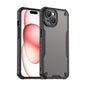 Armor Glaze PC Hybrid TPU Phone Case, For iPhone 15, For iPhone 14 Plus, For iPhone 14, For iPhone 14 Pro