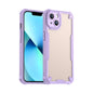 Armor Glaze PC Hybrid TPU Phone Case, For iPhone 13, For iPhone 13 mini, For iPhone 12, For iPhone 12 Pro Max