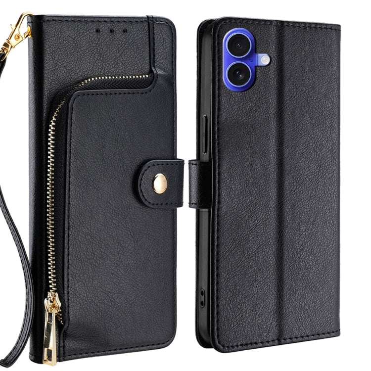 Zipper Bag Leather Phone Case