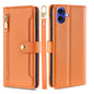 Sheep Texture Cross-body Zipper Wallet Leather Phone Case, For iPhone Air, For iPhone 16 Pro Max, For iPhone 16 Pro, For iPhone 16 Plus
