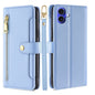 Sheep Texture Cross-body Zipper Wallet Leather Phone Case, For iPhone Air, For iPhone 16 Pro Max, For iPhone 16 Pro, For iPhone 16 Plus