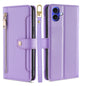 Sheep Texture Cross-body Zipper Wallet Leather Phone Case, For iPhone Air, For iPhone 16 Pro Max, For iPhone 16 Pro, For iPhone 16 Plus