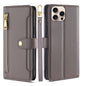 Sheep Texture Cross-body Zipper Wallet Leather Phone Case, For iPhone Air, For iPhone 16 Pro Max, For iPhone 16 Pro, For iPhone 16 Plus