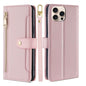 Sheep Texture Cross-body Zipper Wallet Leather Phone Case, For iPhone Air, For iPhone 16 Pro Max, For iPhone 16 Pro, For iPhone 16 Plus