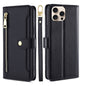 Sheep Texture Cross-body Zipper Wallet Leather Phone Case, For iPhone Air, For iPhone 16 Pro Max, For iPhone 16 Pro, For iPhone 16 Plus