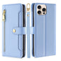 Sheep Texture Cross-body Zipper Wallet Leather Phone Case, For iPhone Air, For iPhone 16 Pro Max, For iPhone 16 Pro, For iPhone 16 Plus