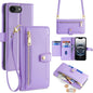 Sheep Texture Cross-body Zipper Wallet Leather Phone Case, For iPhone 18 Pro / 17 Pro, For iPhone 18 Pro Max / 17 Pro Max, For iPhone 17e / 16e, For iPhone 17