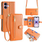 Sheep Texture Cross-body Zipper Wallet Leather Phone Case, For iPhone 18 Pro / 17 Pro, For iPhone 18 Pro Max / 17 Pro Max, For iPhone 17e / 16e, For iPhone 17