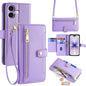 Sheep Texture Cross-body Zipper Wallet Leather Phone Case, For iPhone 17e / 16e, For iPhone 17 Pro Max, For iPhone 17 Pro, For iPhone 17
