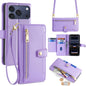 Sheep Texture Cross-body Zipper Wallet Leather Phone Case, For iPhone 18 Pro / 17 Pro, For iPhone 18 Pro Max / 17 Pro Max, For iPhone 17e / 16e, For iPhone 17