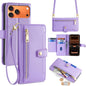 Sheep Texture Cross-body Zipper Wallet Leather Phone Case, For iPhone 18 Pro / 17 Pro, For iPhone 18 Pro Max / 17 Pro Max, For iPhone 17e / 16e, For iPhone 17