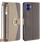 Crossbody Litchi Texture Leather Phone Case