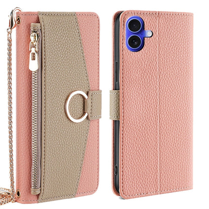 Crossbody Litchi Texture Leather Phone Case