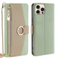 Crossbody Litchi Texture Leather Phone Case, For iPhone Air, For iPhone 16 Pro Max, For iPhone 16 Pro, For iPhone 16 Plus