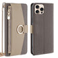 Crossbody Litchi Texture Leather Phone Case, For iPhone Air, For iPhone 16 Pro Max, For iPhone 16 Pro, For iPhone 16 Plus