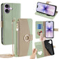 Crossbody Litchi Texture Leather Phone Case, For iPhone 18 Pro / 17 Pro, For iPhone 18 Pro Max / 17 Pro Max, For iPhone 17e / 16e, For iPhone 17