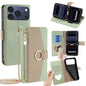 Crossbody Litchi Texture Leather Phone Case, For iPhone 18 Pro / 17 Pro, For iPhone 18 Pro Max / 17 Pro Max, For iPhone 17e / 16e, For iPhone 17