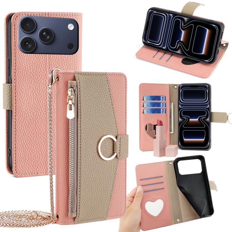 Crossbody Litchi Texture Leather Phone Case, For iPhone 18 Pro / 17 Pro, For iPhone 18 Pro Max / 17 Pro Max, For iPhone 17e / 16e, For iPhone 17