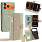 Crossbody Litchi Texture Leather Phone Case, For iPhone 18 Pro / 17 Pro, For iPhone 18 Pro Max / 17 Pro Max, For iPhone 17e / 16e, For iPhone 17