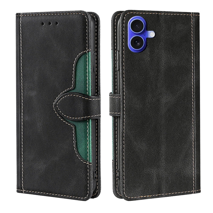 Skin Feel Magnetic Buckle Leather Phone Case