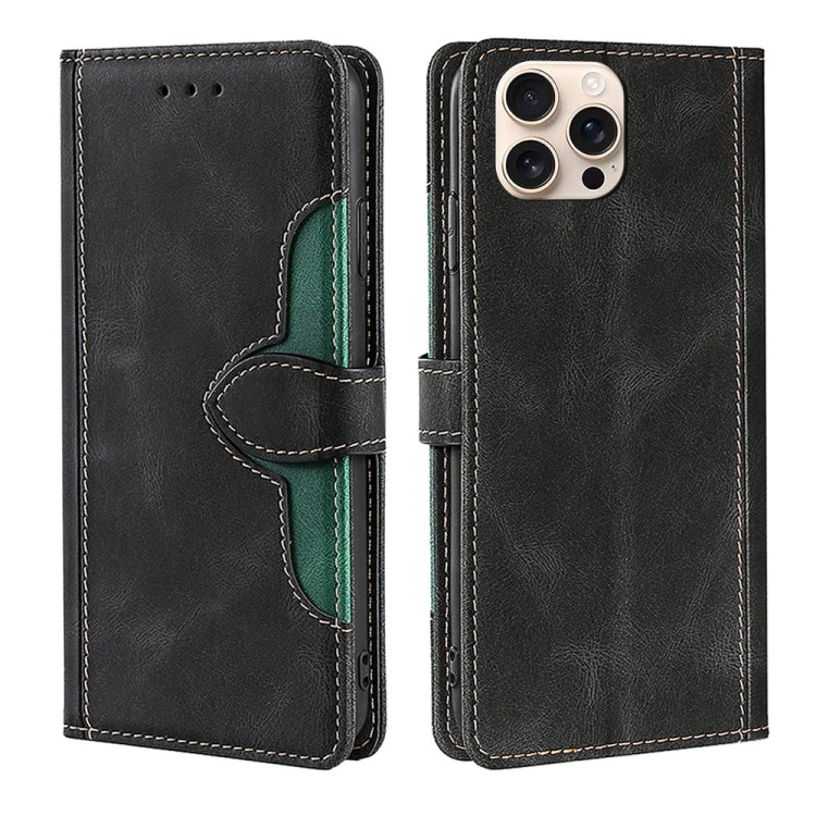 Skin Feel Magnetic Buckle Leather Phone Case, For iPhone 17 Pro Max, For iPhone 17 Pro, For iPhone 17, For iPhone Air, For iPhone 17e / 16e, For iPhone 16 Pro Max