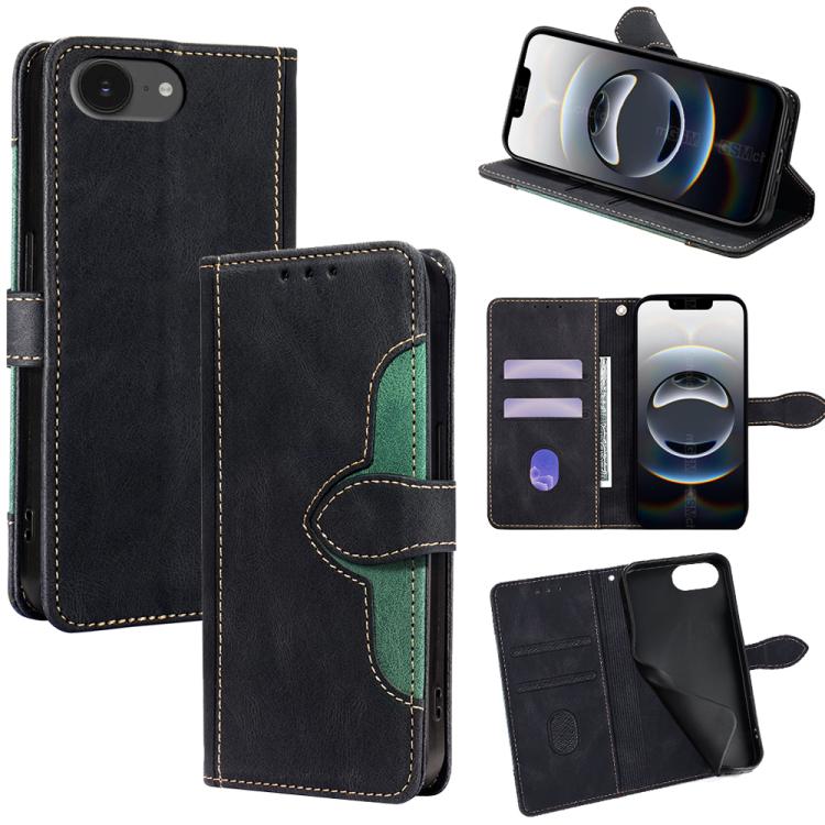 Skin Feel Magnetic Buckle Leather Phone Case, For iPhone 18 Pro / 17 Pro, For iPhone 18 Pro Max / 17 Pro Max, For iPhone 17, For iPhone Air, For iPhone 17e / 16e, For iPhone 16 Pro Max