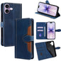 Skin Feel Magnetic Buckle Leather Phone Case, For iPhone 18 Pro / 17 Pro, For iPhone 18 Pro Max / 17 Pro Max, For iPhone 17, For iPhone Air, For iPhone 17e / 16e, For iPhone 16 Pro Max
