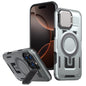Shield Frame Holder MagSafe Phone Case, For iPhone 16 Pro Max, For iPhone 16 Pro, For iPhone 16 Plus