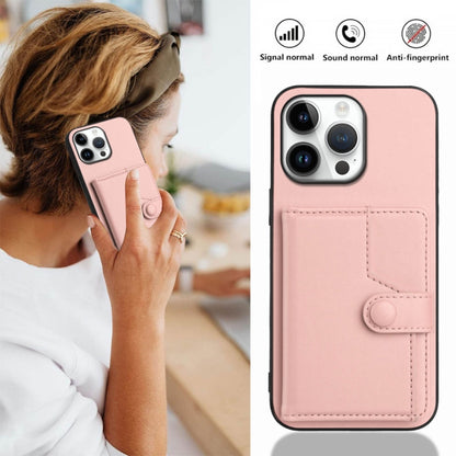 Button Card Bag RFID Anti-theft Phone Case, For iPhone 16 Pro Max, For iPhone 16 Pro, For iPhone 16 Plus, For iPhone 16