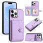 Button Card Bag RFID Anti-theft Phone Case, For iPhone 16 Pro Max, For iPhone 16 Pro, For iPhone 16 Plus, For iPhone 16