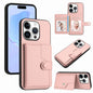 Button Card Bag RFID Anti-theft Phone Case, For iPhone 16 Pro Max, For iPhone 16 Pro, For iPhone 16 Plus, For iPhone 16