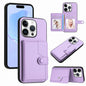 Button Card Bag RFID Anti-theft Phone Case, For iPhone 16 Pro Max, For iPhone 16 Pro, For iPhone 16 Plus, For iPhone 16