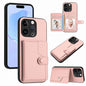 Button Card Bag RFID Anti-theft Phone Case, For iPhone 15 Pro Max, For iPhone 15 Pro, For iPhone 15 Plus, For iPhone 15