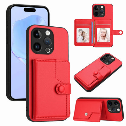 Button Card Bag RFID Anti-theft Phone Case, For iPhone 15 Pro Max, For iPhone 15 Pro, For iPhone 15 Plus, For iPhone 15