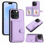 Button Card Bag RFID Anti-theft Phone Case, For iPhone 15 Pro Max, For iPhone 15 Pro, For iPhone 15 Plus, For iPhone 15