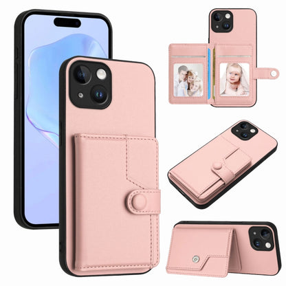 Button Card Bag RFID Anti-theft Phone Case, For iPhone 15 Pro Max, For iPhone 15 Pro, For iPhone 15 Plus, For iPhone 15