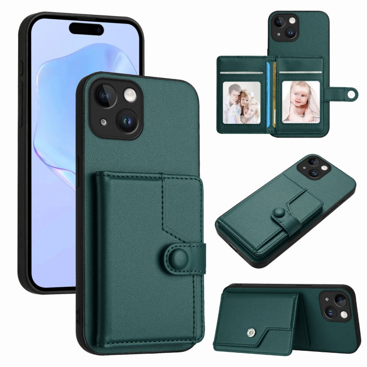 Button Card Bag RFID Anti-theft Phone Case, For iPhone 15 Pro Max, For iPhone 15 Pro, For iPhone 15 Plus, For iPhone 15