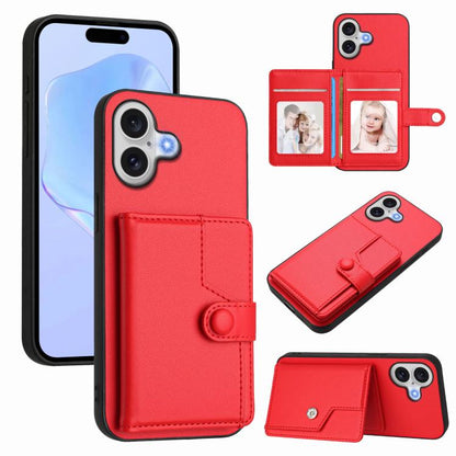 Button Card Bag RFID Anti-theft Phone Case, For iPhone 18 Pro / 17 Pro, For iPhone 18 Pro Max / 17 Pro Max, For iPhone 17, For iPhone Air