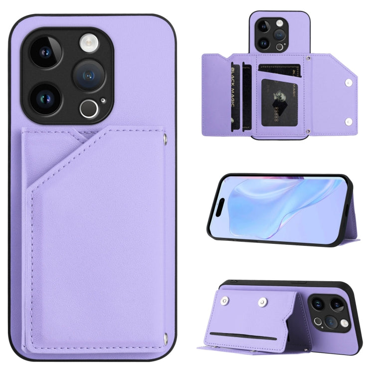 Skin Feel Four Card Slots Phone Case with Wrist Strap, For iPhone 14 Plus, For iPhone 14, For iPhone 14 Pro, For iPhone 14 Pro Max