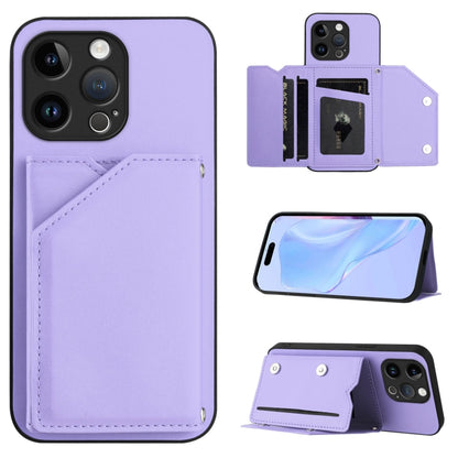 Skin Feel Four Card Slots Phone Case with Wrist Strap, For iPhone 14 Plus, For iPhone 14, For iPhone 14 Pro, For iPhone 14 Pro Max