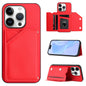 Skin Feel Four Card Slots Phone Case with Wrist Strap, For iPhone 16 Pro Max, For iPhone 16 Pro, For iPhone 16 Plus, For iPhone 16