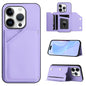 Skin Feel Four Card Slots Phone Case with Wrist Strap, For iPhone 16 Pro Max, For iPhone 16 Pro, For iPhone 16 Plus, For iPhone 16