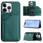 Skin Feel Four Card Slots Phone Case with Wrist Strap, For iPhone 16 Pro Max, For iPhone 16 Pro, For iPhone 16 Plus, For iPhone 16