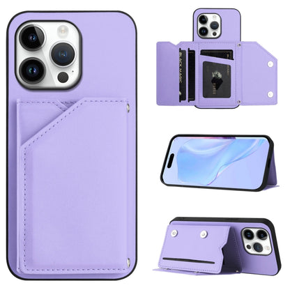 Skin Feel Four Card Slots Phone Case with Wrist Strap, For iPhone 16 Pro Max, For iPhone 16 Pro, For iPhone 16 Plus, For iPhone 16
