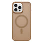 Frosted Skin Feel MagSafe Phone Case, For iPhone 16 Pro Max, For iPhone 16 Pro, For iPhone 16 Plus, For iPhone 16