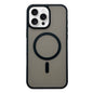 Frosted Skin Feel MagSafe Phone Case, For iPhone 16 Pro Max, For iPhone 16 Pro, For iPhone 16 Plus, For iPhone 16
